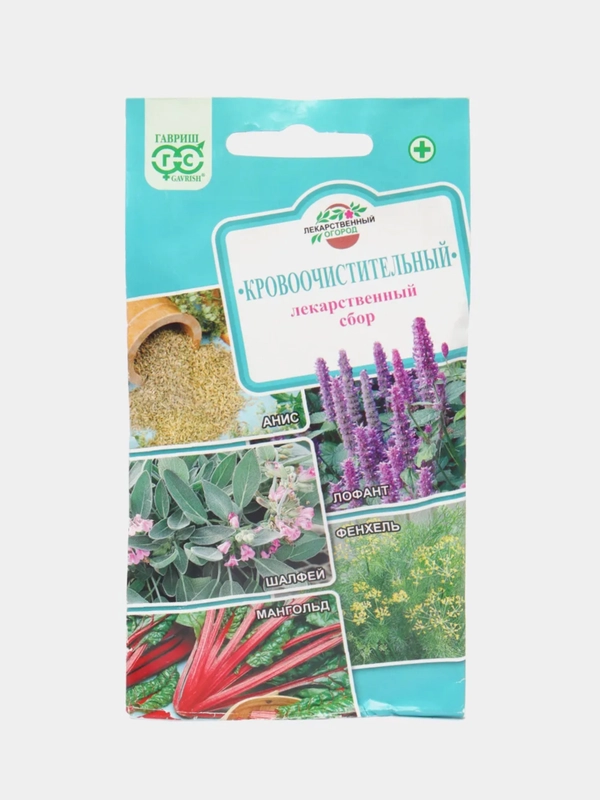Лекарственный сбор Кровоочистительный (семена)