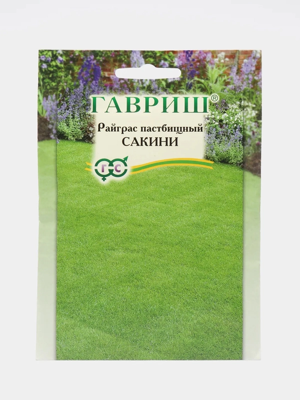 Газон Райграс пастбищный Сакини (семена)