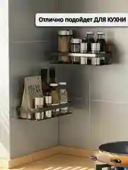 Черный полки для ванной комнаты, кухни, органайзер хранения вещей
