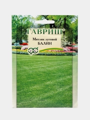Газон Мятлик луговой Балин (семена)