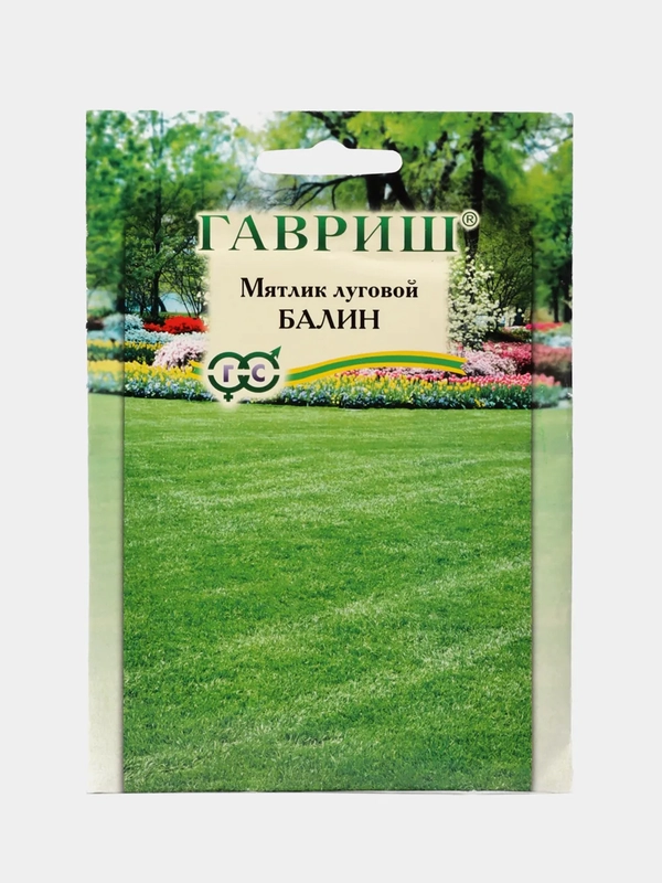 Газон Мятлик луговой Балин (семена)