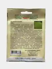 Газон Овсяница Вик 5 (семена)