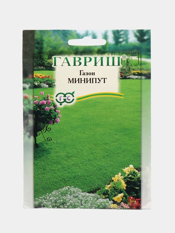 Газон Минипут (семена)