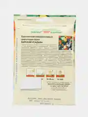 Газон Барская усадьба (семена)