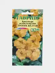 Семена цветов Кроссандра "Тропик желтая"