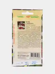 Калина Саржента (семена,цветы)