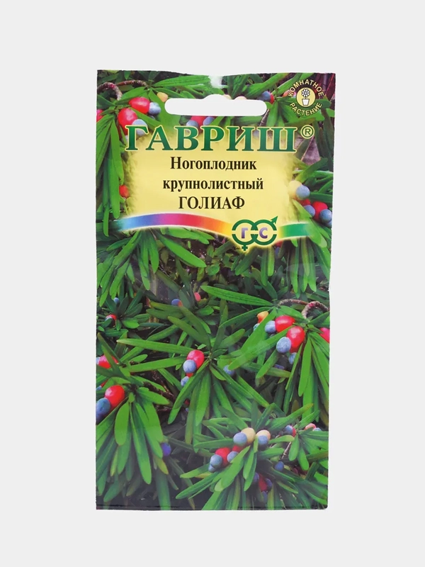 Ногоплодник Голиаф (семена,цветы)
