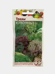 Травы Кухонные (семена)