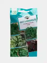 Лекарственный сбор Витаминный (семена)