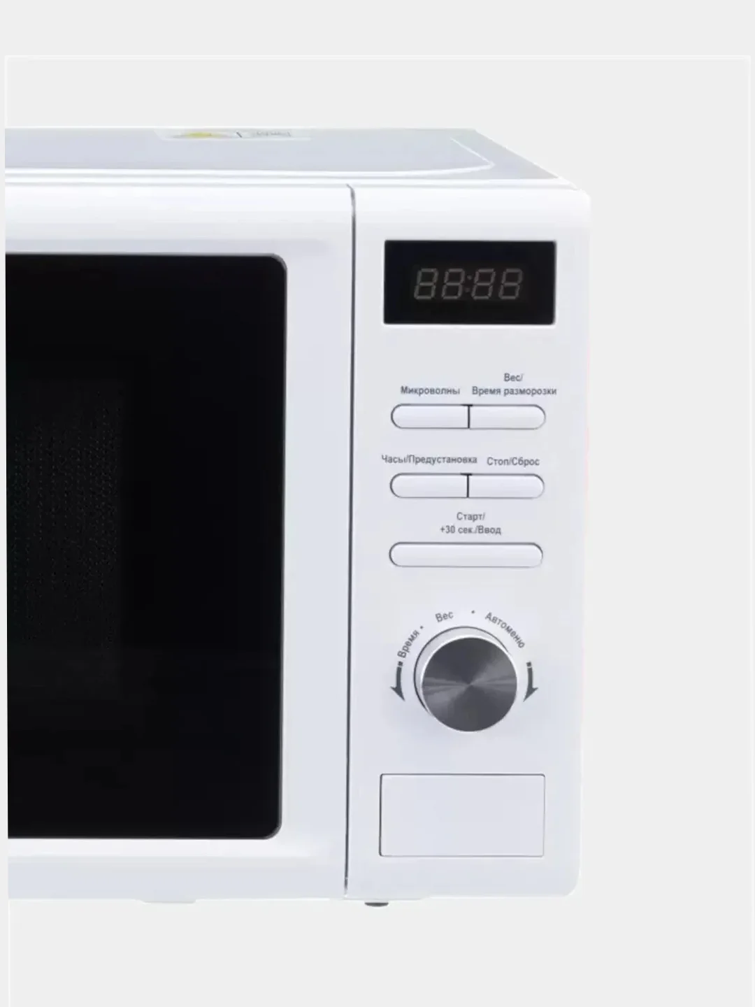 Микроволновая печь соло Simfer MD2250