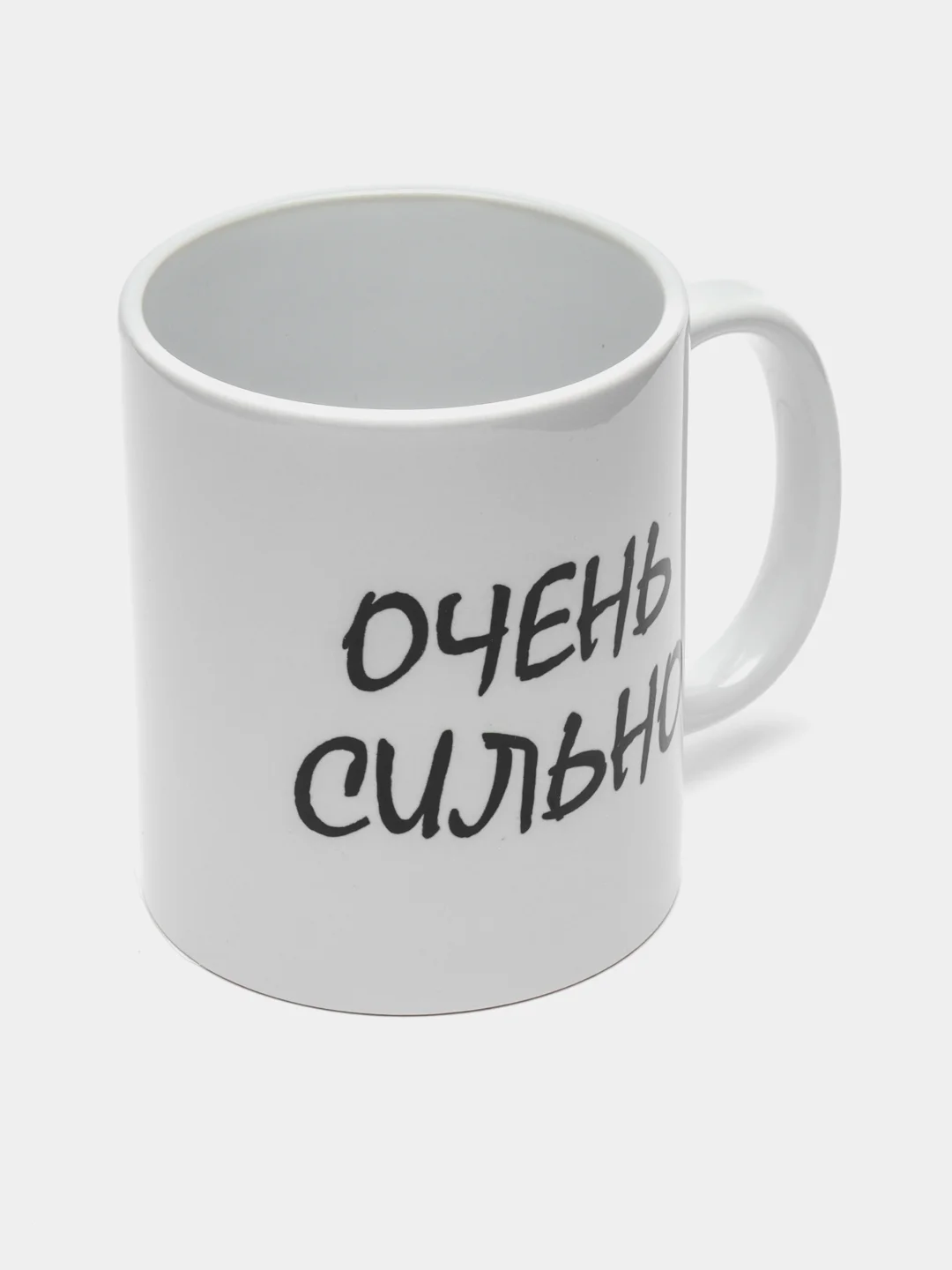 Бежевый кружка с принтом и надписью