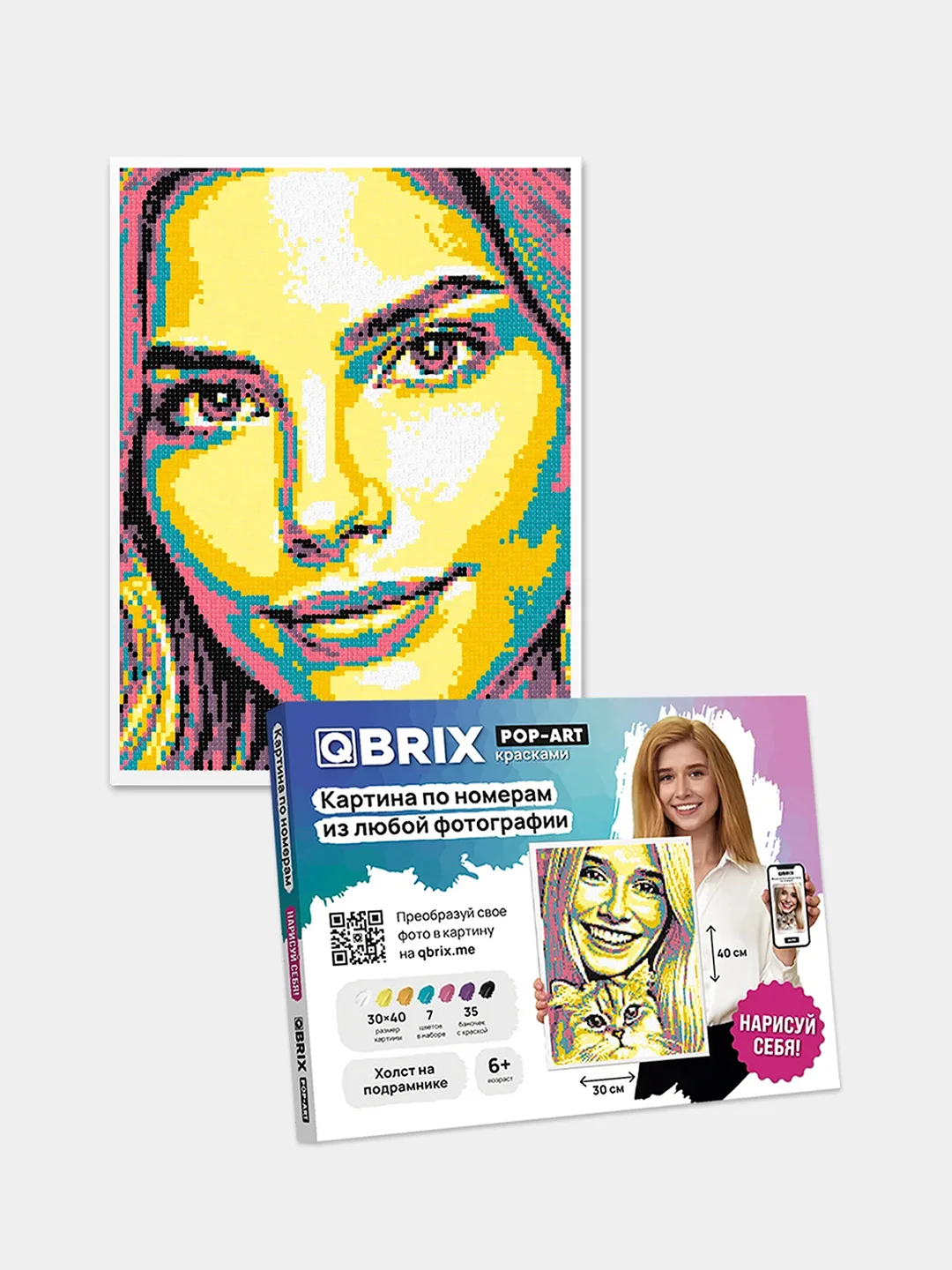 Картина по номерам на холсте по любой фото Qbrix Pop-Art А3