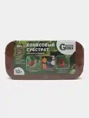 Кокосовый субстрат набор 3 шт по 10 л Green Terra