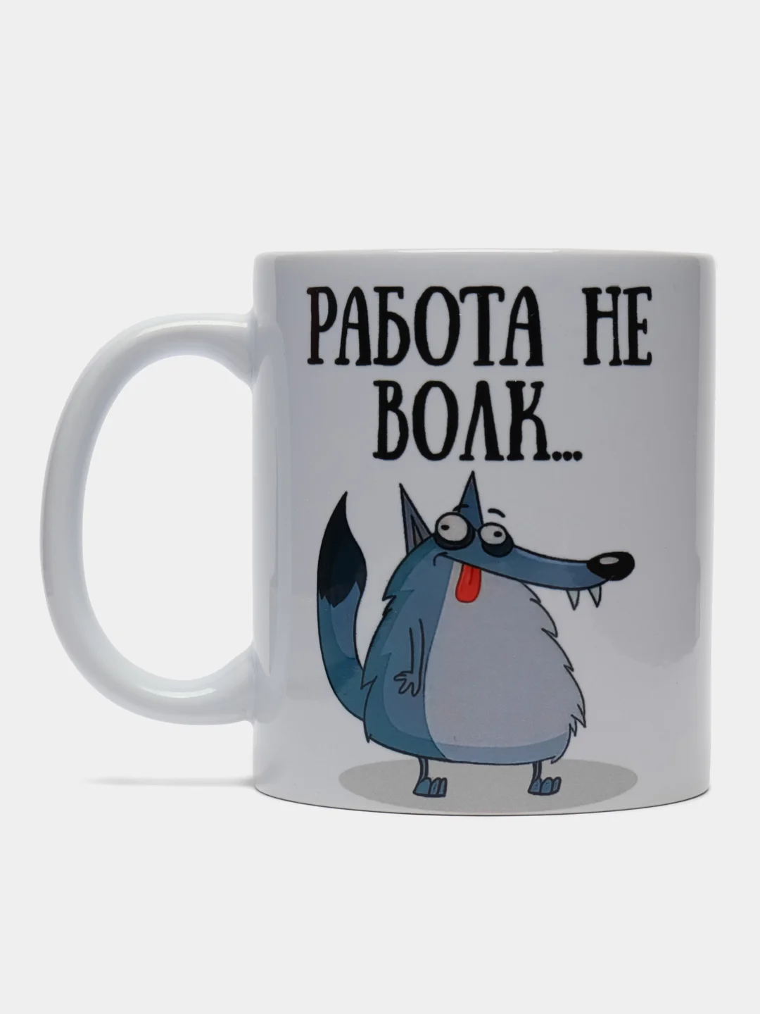 Небесно-голубой кружка с принтом и надписью