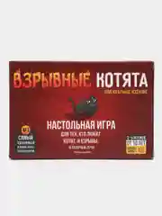 Алый настольная игра для детей и взрослых Взрывные котята