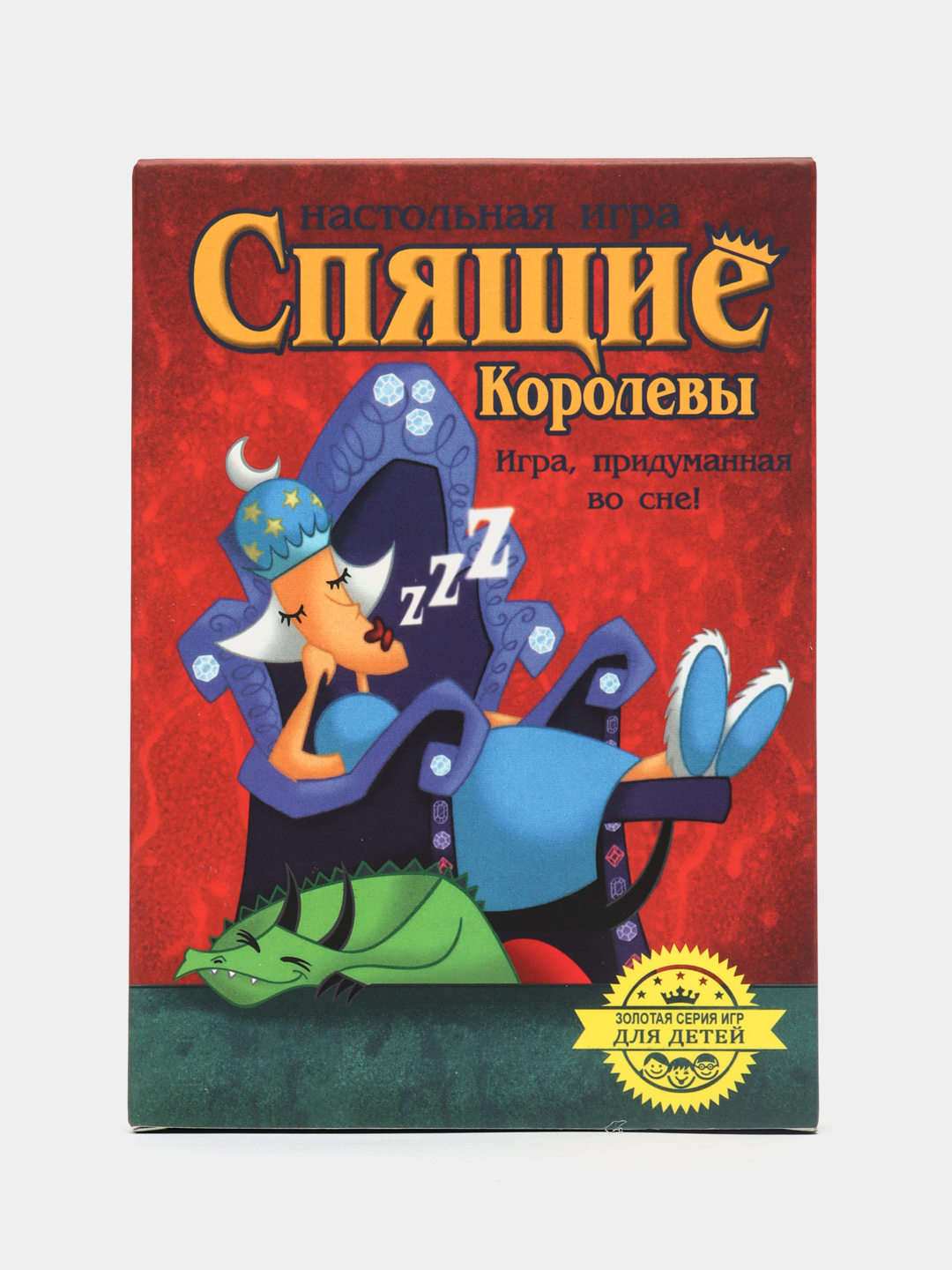 Развивающая настольная игра Спящие королевы купить по цене 499 ₽ в  интернет-магазине Магнит Маркет