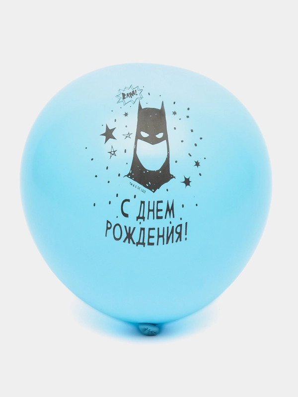 Воздушные шарики Бэтмен 30 см, 5 шт