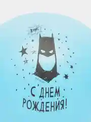 Воздушные шарики Бэтмен 30 см, 5 шт