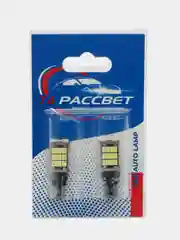 Лампы светодиодные LED T15 W16W 2шт, для огней заднего хода биполярые, обманка Canbus
