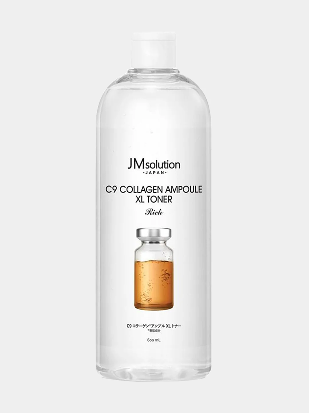 Тоник для лица с керамидами JMSolution С9 Collagen Ampoule XL toner, 600 мл