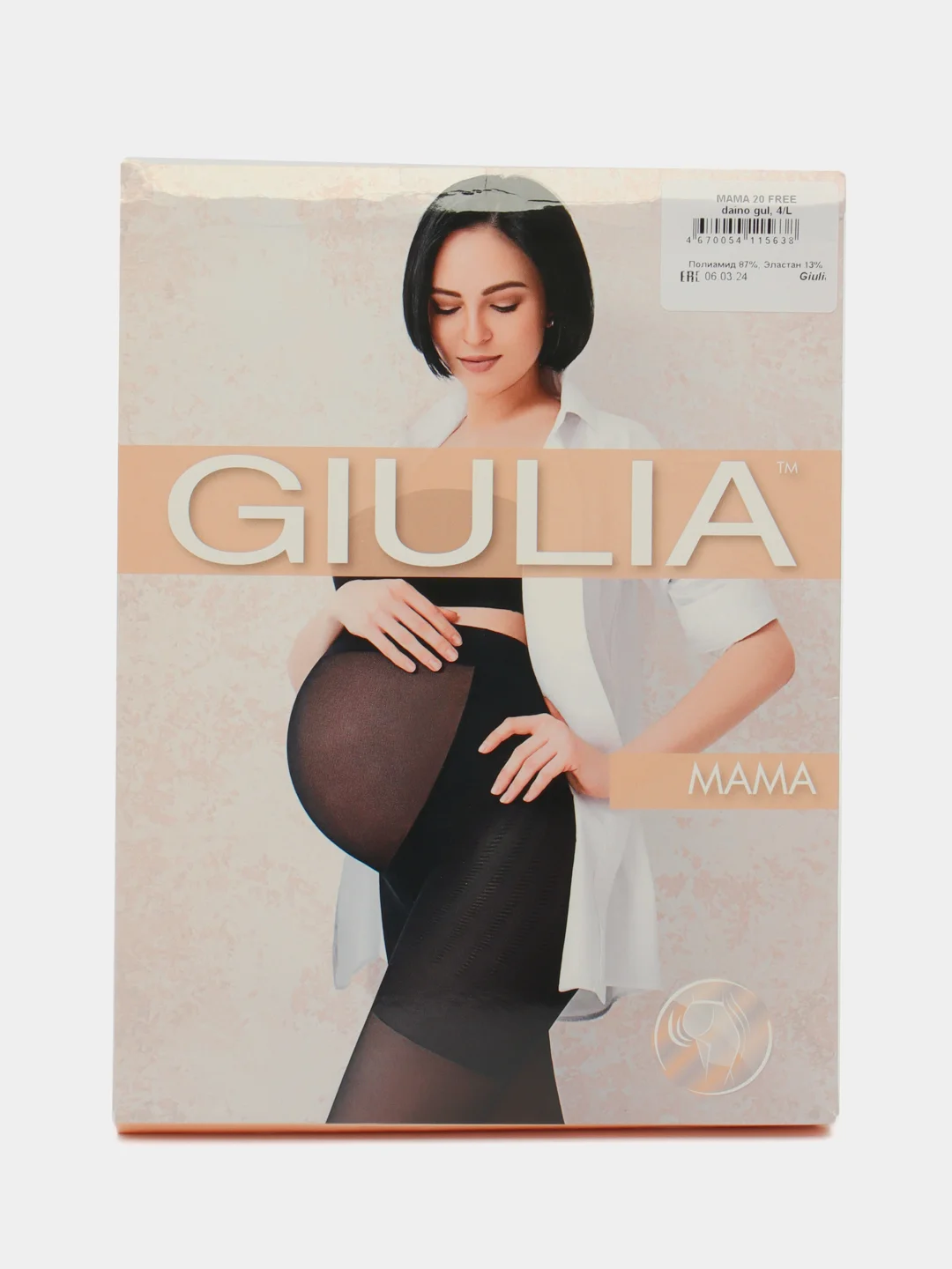 Бежевый колготки для беременных Giulia MAMA 20 FREE