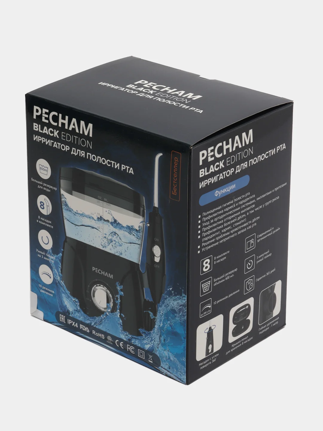 Ирригатор полости рта Pecham Professional Black Edition, стационарный, 8 насадок