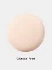 Тональный крем для лица, тональная основа, тоналка, BB-крем, 100 мл