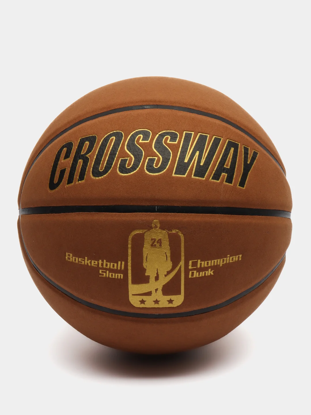 Бронзовый мяч баскетбольный Crossway №7