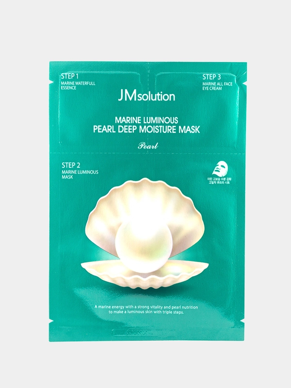 Трёхшаговая увлажняющая маска JMsolution Marine Luminous Pearl Deep Moisture, 10 шт