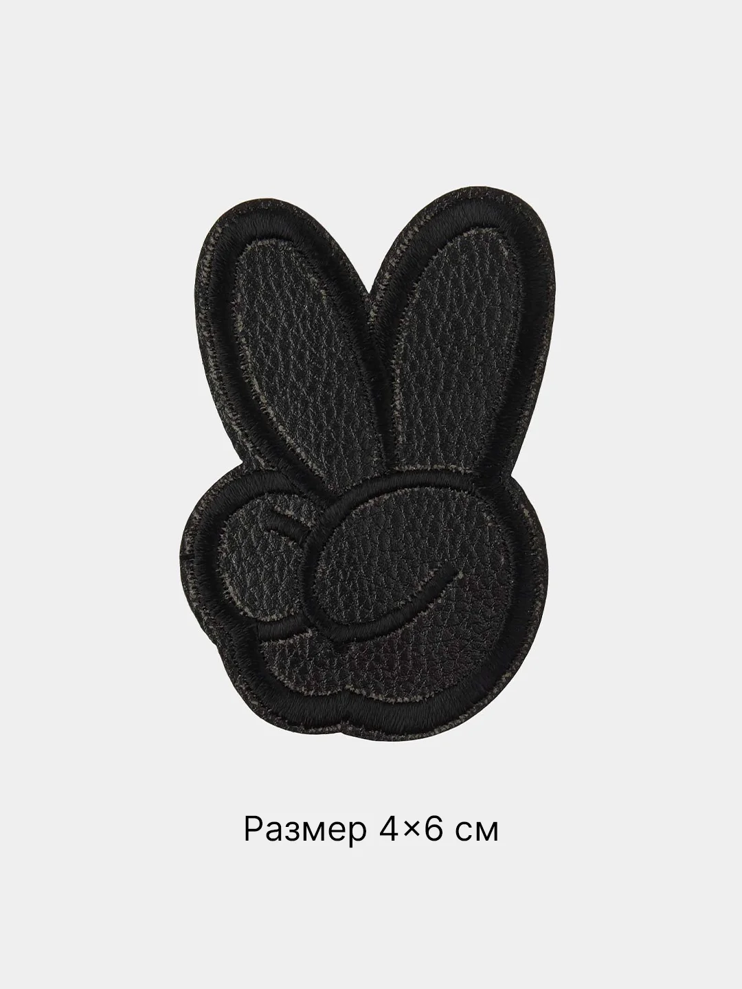 Индиго термонаклейка из кожзама, термозаплатка на одежду, термотрансфер, патч