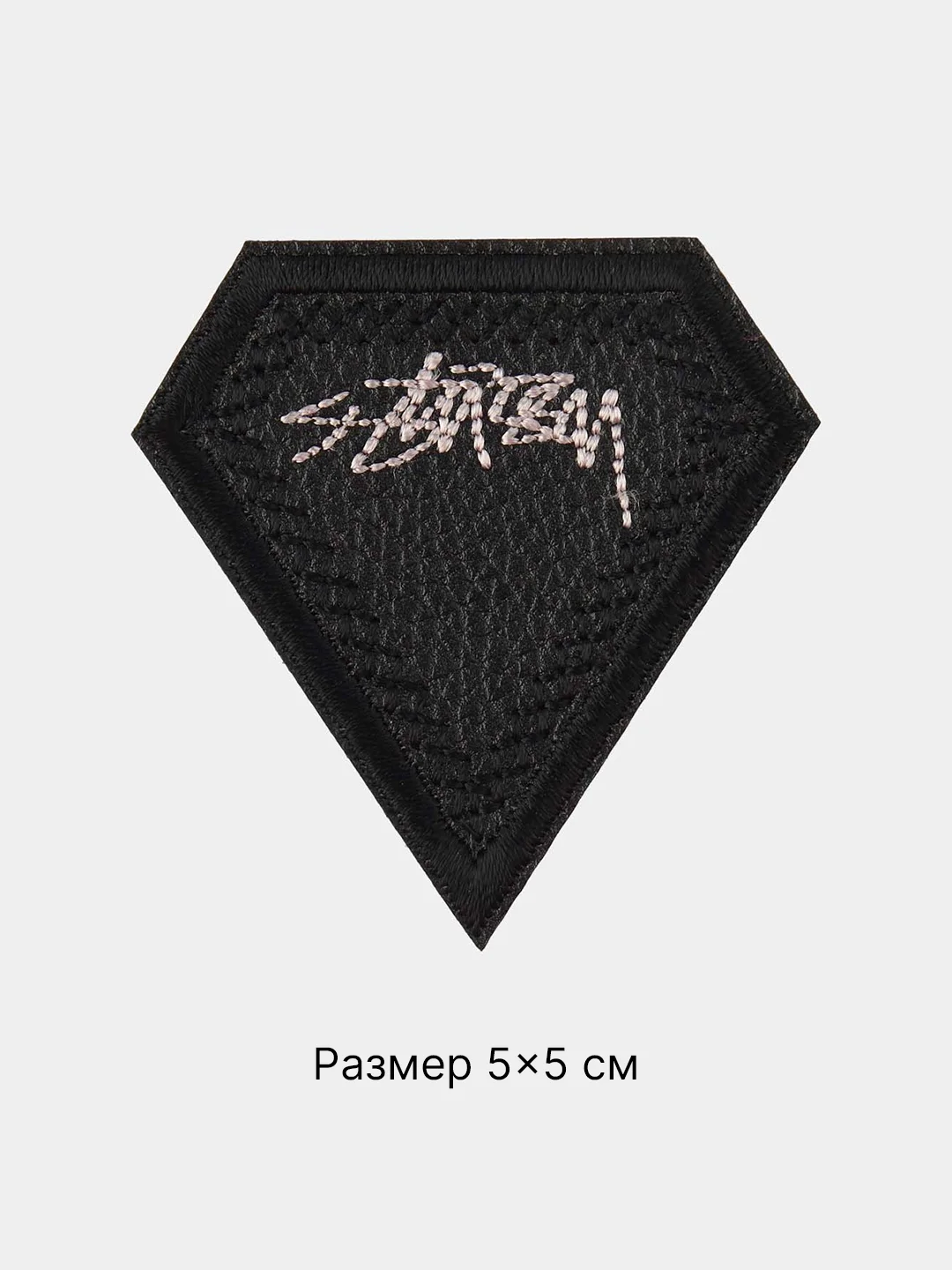Серый термонаклейка из кожзама, термозаплатка на одежду, термотрансфер, патч