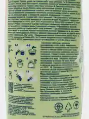 Белый жидкие обои Арт Дизайн 253, белый, Silk Plaster