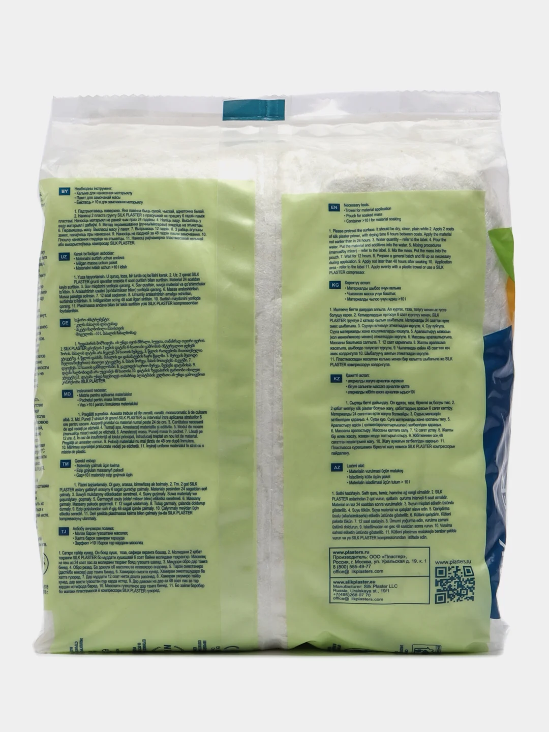 Белый жидкие обои Арт Дизайн 253, белый, Silk Plaster