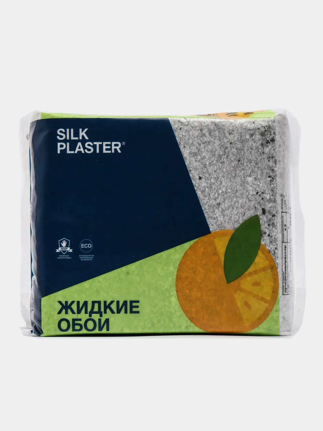 Серый жидкие обои Оптима 060 серые Silk Plaster для стен и потолка
