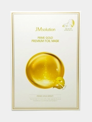 Маска от морщин с коллоидным золотом JMSolution Prime Gold Premium Foil Mask, 10 шт