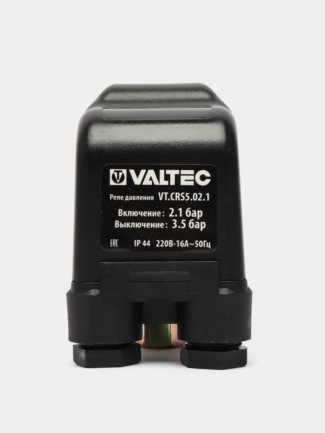 Реле давления Valtec  2,1 -3,5   с накидн гайк  1/4"   CRS-5 преднастройка   VT.CRS5.02.1
