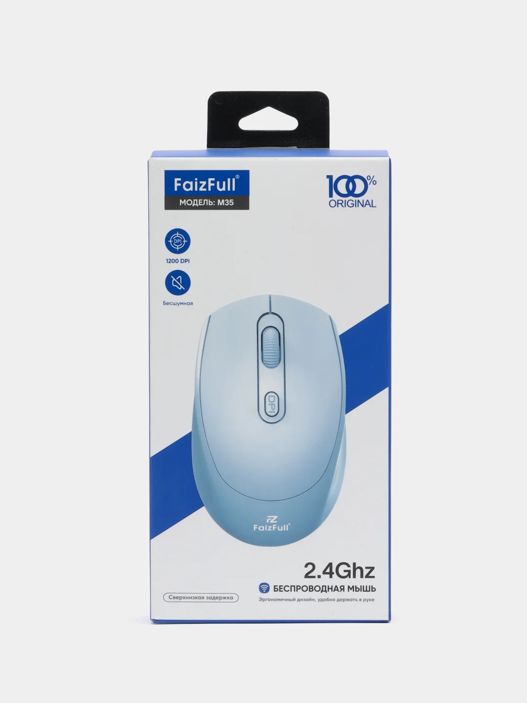 Ледяной беспроводная мышь FaizFull M35 (1200 Dpi, 2.4Ghz)