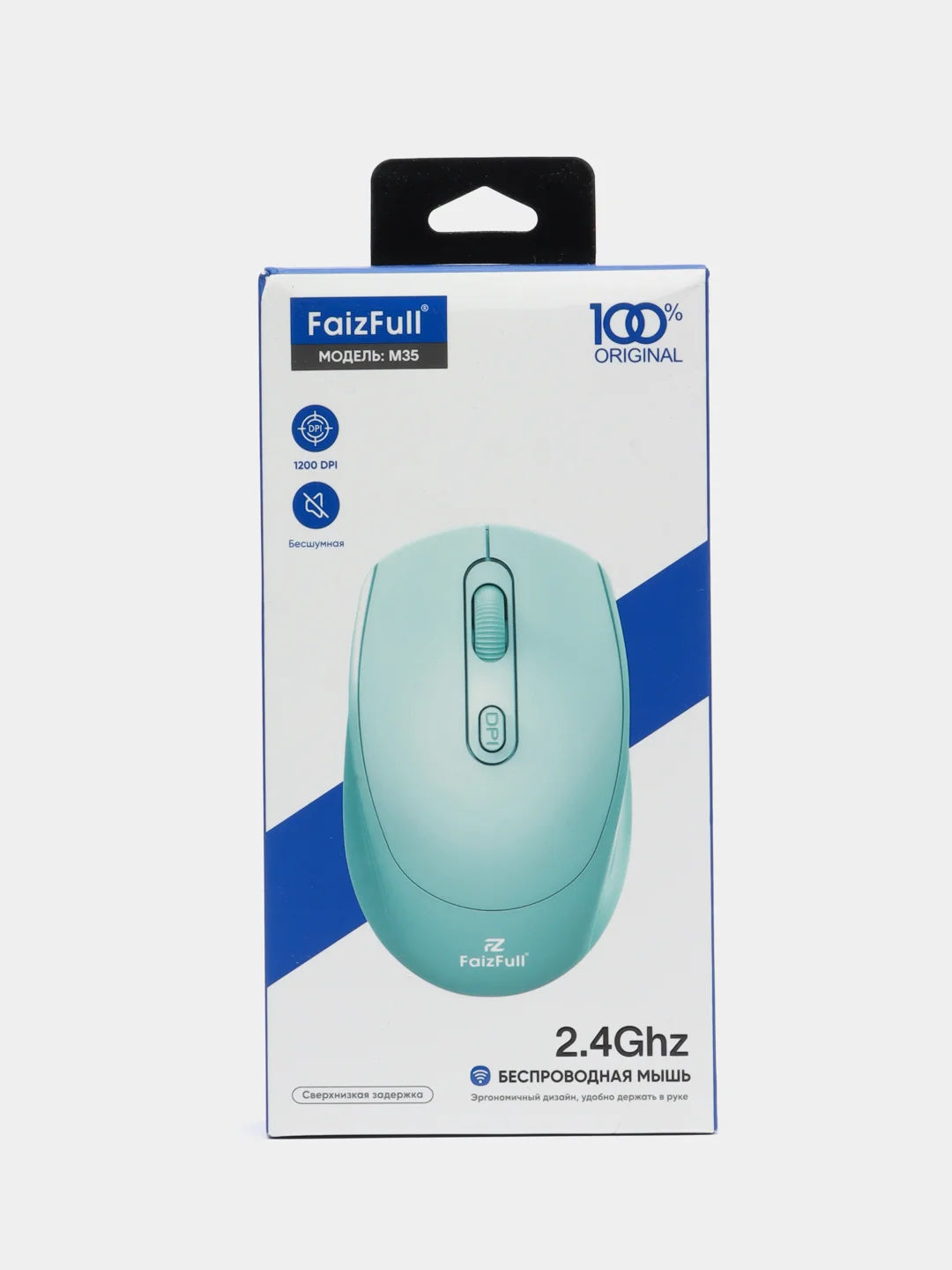 Мятный беспроводная мышь FaizFull M35 (1200 Dpi, 2.4Ghz)