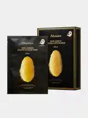 Маска с протеинами кокона золотого шелкопряда Water Luminous Golden Cocoon, 10 штук