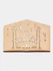 Салфетница мусульманская