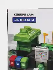 Зеленый парковка - гараж со спецтехникой