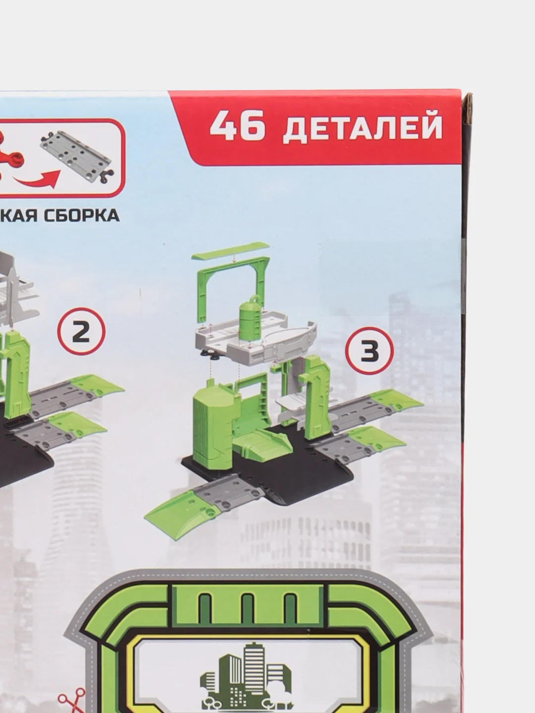 Зеленый парковка со спецтехникой