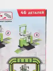 Зеленый парковка со спецтехникой