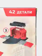 Красный парковка со спецтехникой