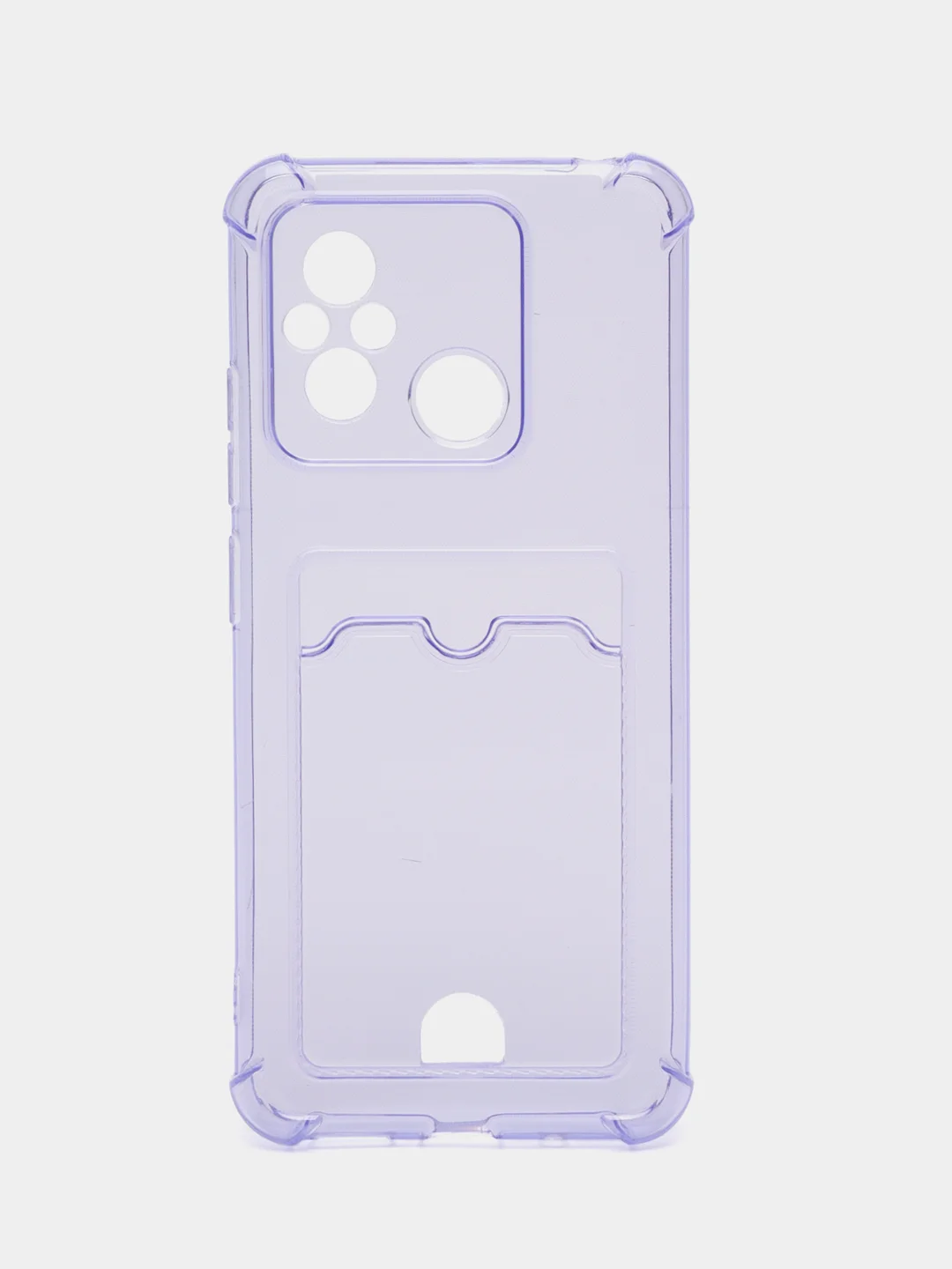 Лавандовый чехол для Xiaomi Redmi 12C, Сяоми Редми 12С, прозрачный, с карманом для карты