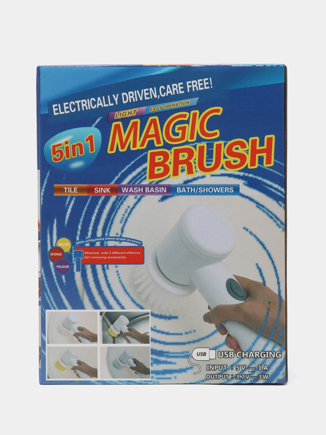 Белый электрическая щетка для уборки Magic Brush