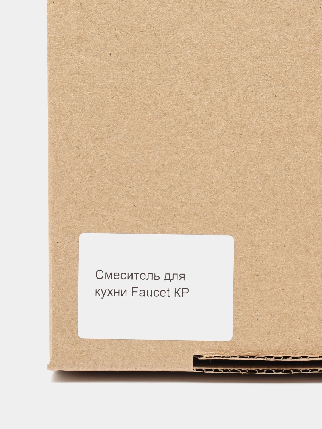 Смеситель для кухни Faucet КР