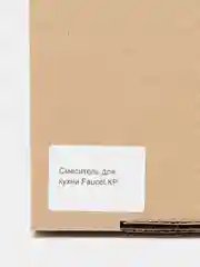 Смеситель для кухни Faucet КР