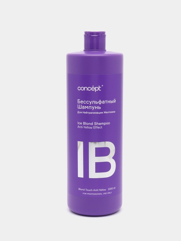 Бессульфатный шампунь для волос Ice Blond для нейтрализации желтизны 1Л