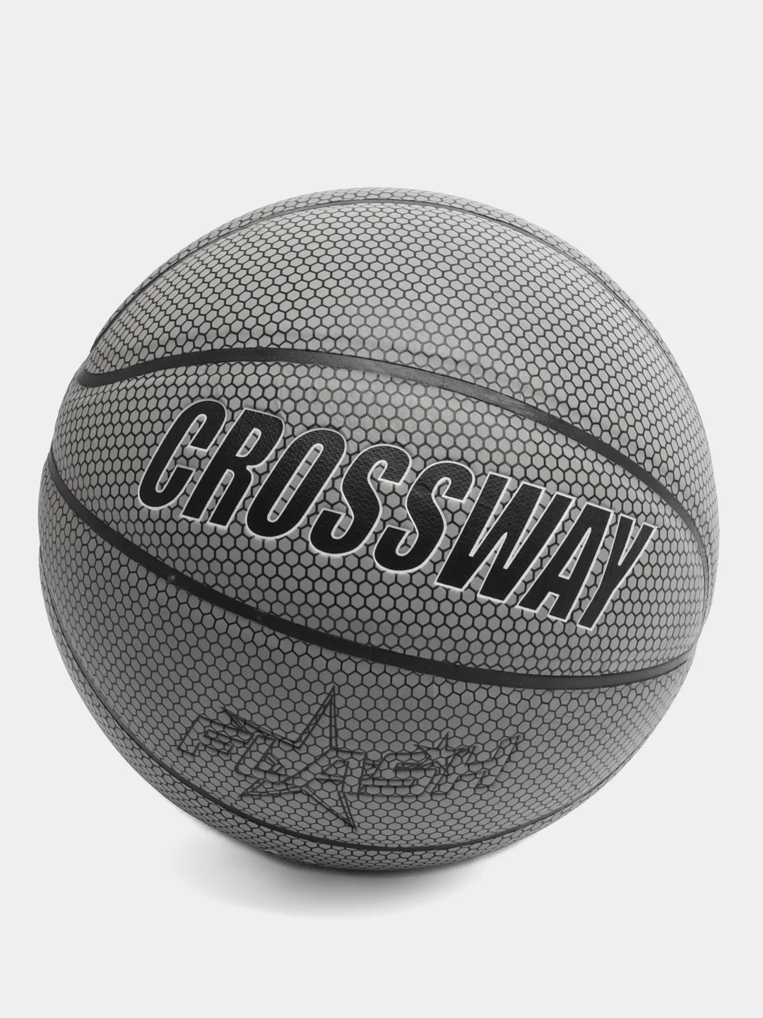 Серебряный мяч баскетбольный Crossway №7